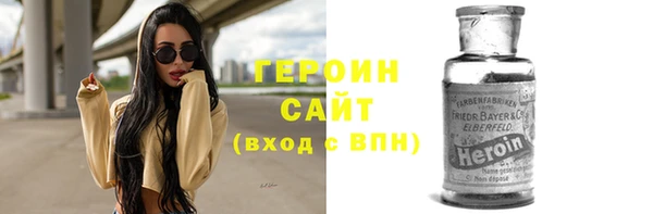 mix Богородск